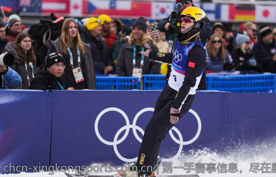 第一手赛事信息，尽在星空体育app