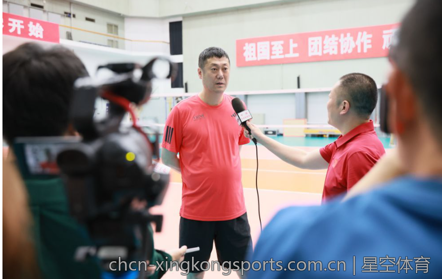 在星空体育app中收获更多运动乐趣