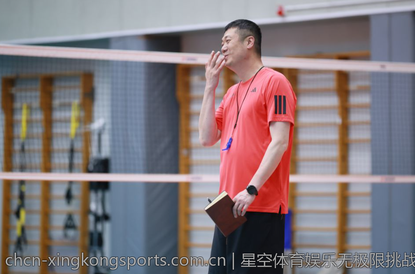星空体育娱乐无极限挑战