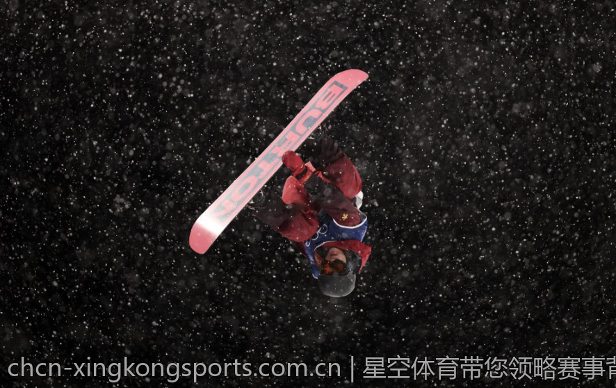 星空体育带您领略赛事背后的故事