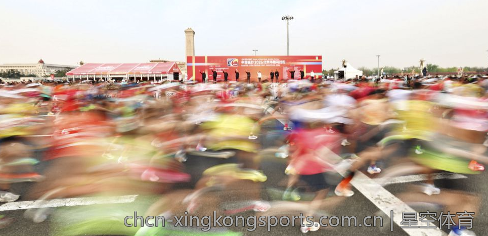 在星空体育中收获满满快乐